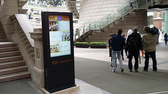 戶外廣告機圖片