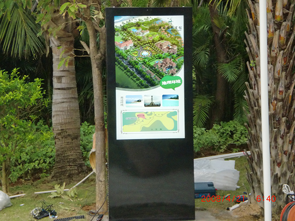 迅豹戶外液晶廣告機