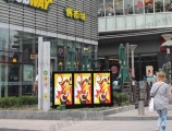 城市綜合體智能化升級(jí)，戶(hù)外廣告機(jī)大有可為！