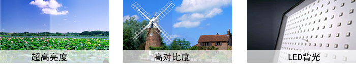 迅豹聚能產(chǎn)品技術(shù)特點(diǎn)