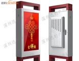 戶(hù)外液晶廣告機(jī)個(gè)性化定制才是王道