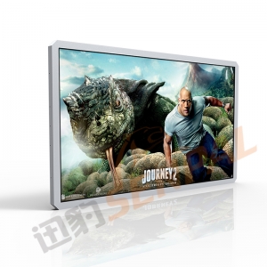 70寸高亮液晶顯示屏