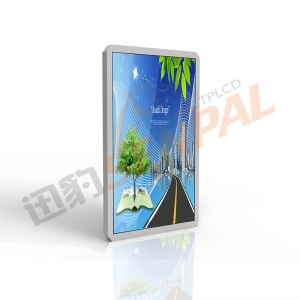 46寸背掛式戶外LCD廣告機(jī)