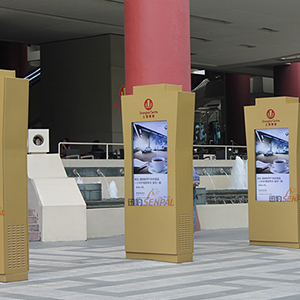 上海商城戶外廣告機