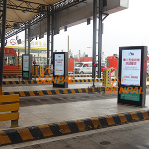 天府新區(qū)高速費顯+燈箱項目