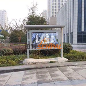 迅豹戶外觸摸一體機進(jìn)駐杭州高端產(chǎn)業(yè)園