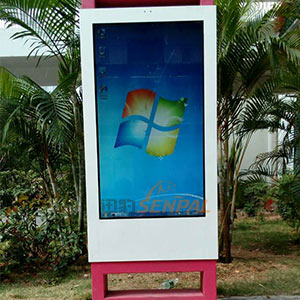 深圳麗湖中學(xué)校園信息宣傳項(xiàng)目