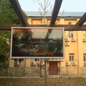 徐州醫(yī)院背掛式廣告機(jī)項(xiàng)目