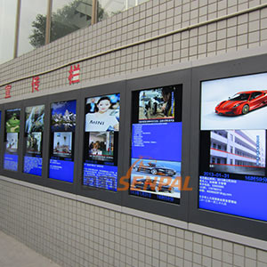 江蘇太倉(cāng)信息宣傳項(xiàng)目