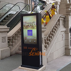 香港1881酒店戶外觸摸廣告機項目