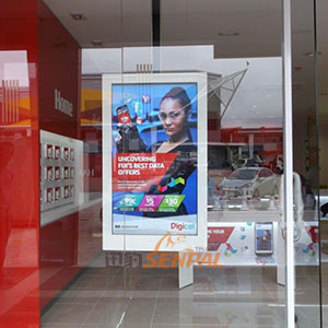 斐濟商家櫥窗案例