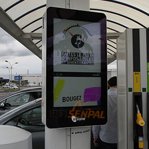 法國加油站項目