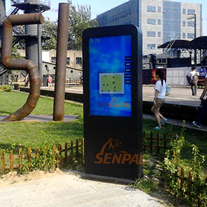 北京798藝術(shù)區(qū)戶外觸摸廣告機(jī)項(xiàng)目