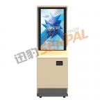 戶外觸摸廣告機(jī)