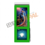 戶外智能廣告機(jī)充電樁