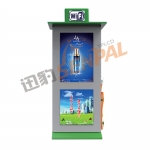 多媒體智能廣告機(jī)充電樁