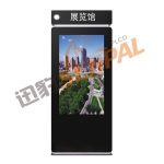 高清智能公交電子站牌