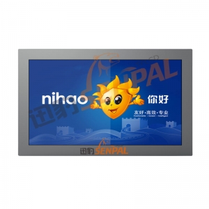 壁掛式戶外液晶廣告機(jī)