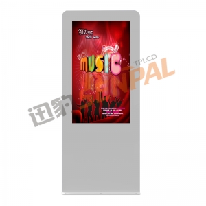 單屏顯示戶外廣告機(jī)定制