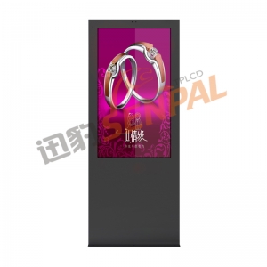 戶外立式液晶廣告機(jī)