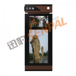 智能公交站牌廣告機-多尺寸可選