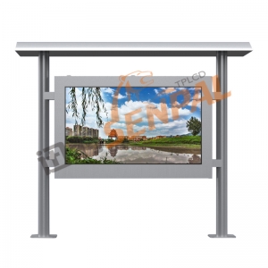 75寸落地式樓宇廣告機(jī)