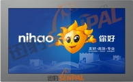 迅豹戶外廣告機，談談壁掛式戶外廣告機的8大產(chǎn)品特點