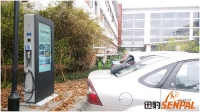 解讀充電樁廣告機(jī)以及其未來(lái)發(fā)展前景