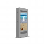 戶外觸摸液晶廣告機(jī)