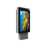 戶外立式液晶廣告機(jī)