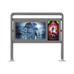 橫放式戶外液晶廣告機