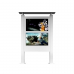 戶外電子閱報欄