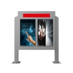 戶外觸摸電子閱報欄