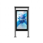 戶外多功能電子閱報欄