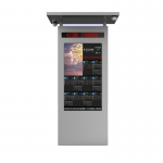 智能公交電子站牌