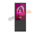 立式液晶廣告機(jī)有哪些獨(dú)特功能特點(diǎn)呢？