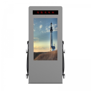 戶外智能充電樁廣告機