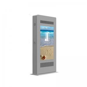 戶(hù)外觸摸液晶廣告機(jī)