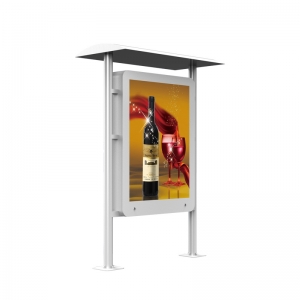 戶外橫放式廣告機(jī)