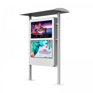 戶外電子閱報欄