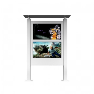 戶外電子閱報欄