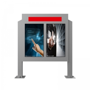 戶外觸摸電子閱報欄