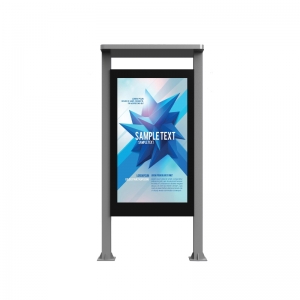 戶外多功能電子閱報欄