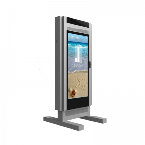 智慧城市智能公交電子站牌