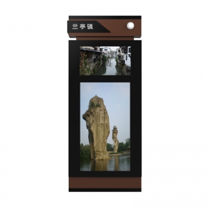 智慧城市智能公交電子站牌