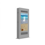 戶外觸摸液晶廣告機(jī)