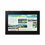 戶外橫放掛壁式廣告機(jī)