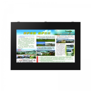 戶外橫放掛壁式廣告機(jī)