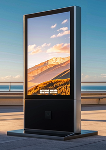 戶(hù)外橫放式廣告機(jī)