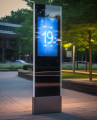 節(jié)能、耐用、智能，迅豹聚能推動(dòng)戶外 LCD 顯示技術(shù)發(fā)展